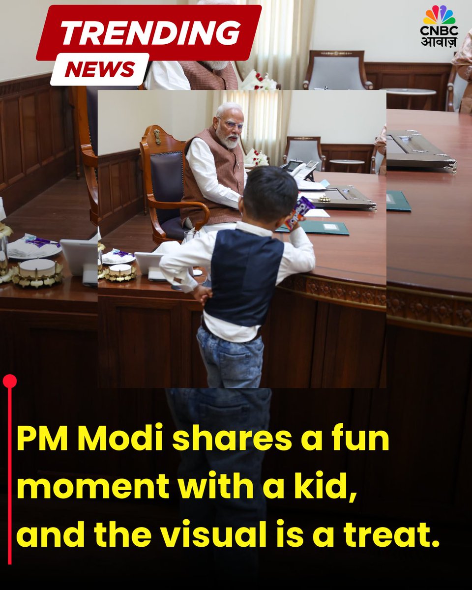 CNBC_Awaaz's tweet photo. PM Modi और उनका बच्चों से लगाव, ये फोटोज थे 2025 के हाईलाइट 

#PMModi #viralpost #pmmodiwithkids #jdvance https://t.co/3xkmKqOe0G