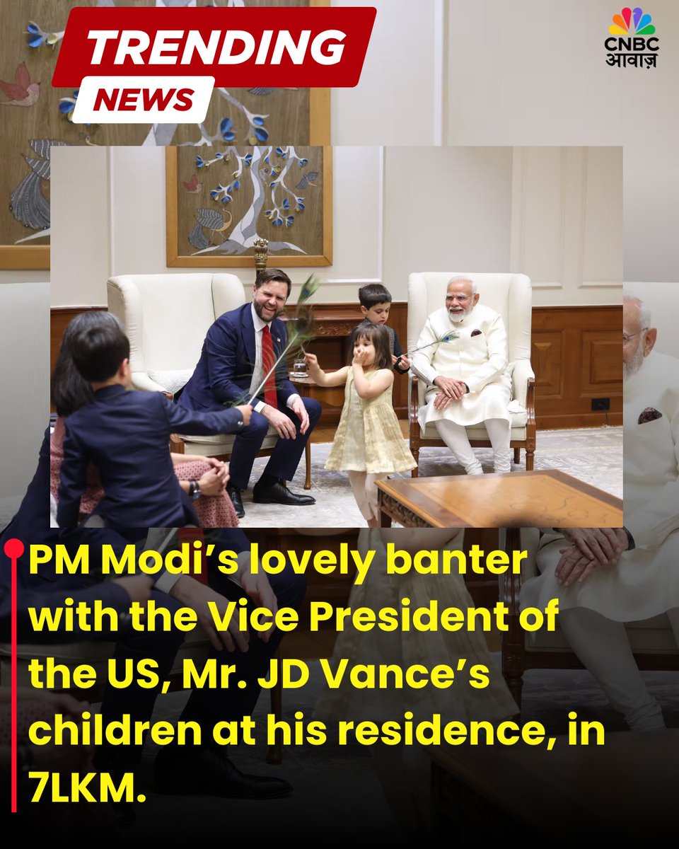 CNBC_Awaaz's tweet photo. PM Modi और उनका बच्चों से लगाव, ये फोटोज थे 2025 के हाईलाइट 

#PMModi #viralpost #pmmodiwithkids #jdvance https://t.co/3xkmKqOe0G