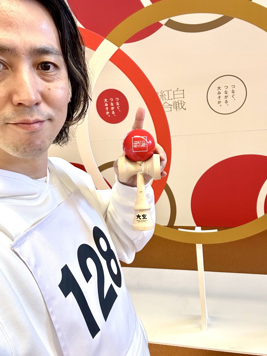 今年も‼️第76回NHK紅白歌合戦、三山ひろしさんとともにけん玉ギネス