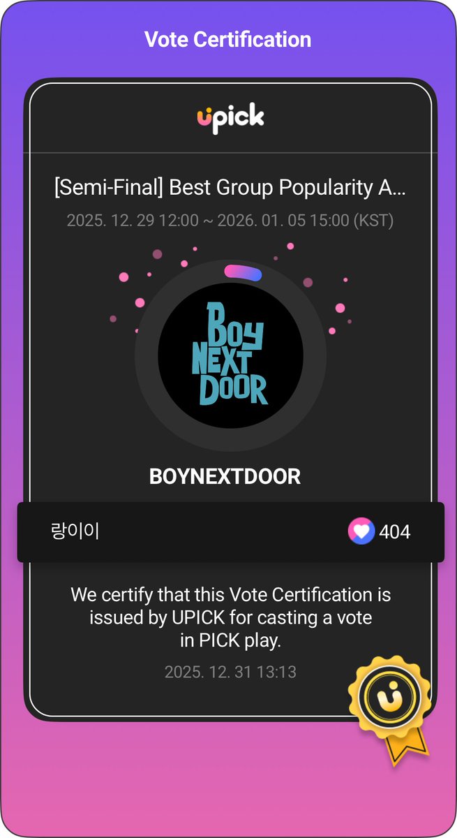 bllockbbee7's tweet photo. @UPICK_twt #UPICKDAwardsvote #boynextdoor
모든 연말무대를 광탈한 저에게..제발 연초라도 보넥도 아기들을 볼 수 있게 해주세요 ㅠㅠ https://t.co/Iv3SvsQ2Fb