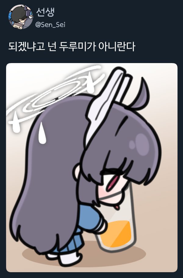 garyang_about's tweet image. #2025年自分が選ぶ今年の4枚

🐰