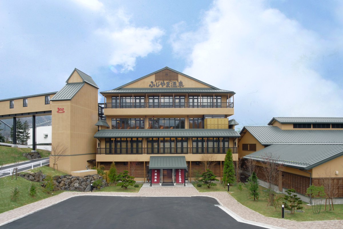 本年は多くの皆様にご来館いただき誠にありがとうございました🙇‍♂️

ふじやま温泉は、大晦日も夜23：00まで営業しております。
正月三が日も朝風呂を営業しております♨

来年もふじやま温泉をよろしくお願いいたします😀

#温泉 #onsen #サウナ #朝風呂 #spa #岩盤浴 #hotsprings #富士山温泉