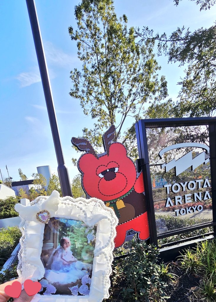 香菜様おまとめ 香菜ちゃん納め🫶