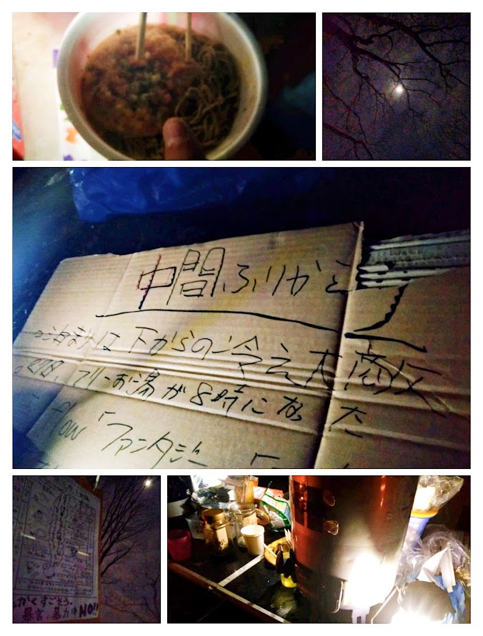 ねる会議 tweet media