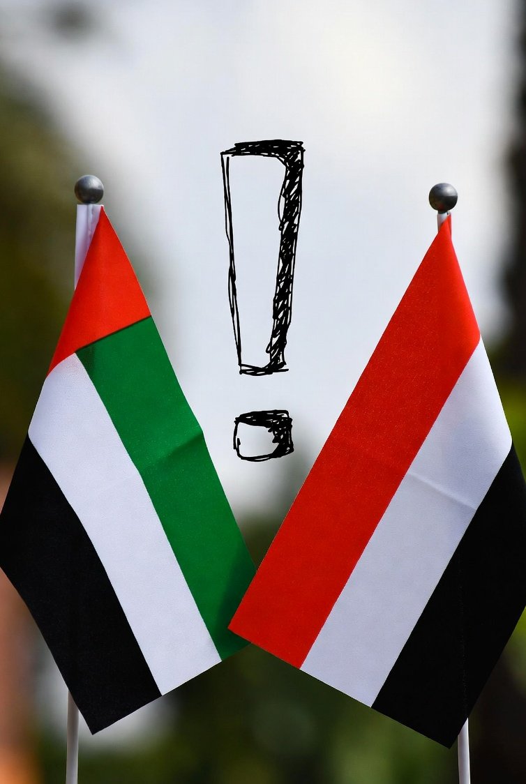رشيد الجارالله tweet media