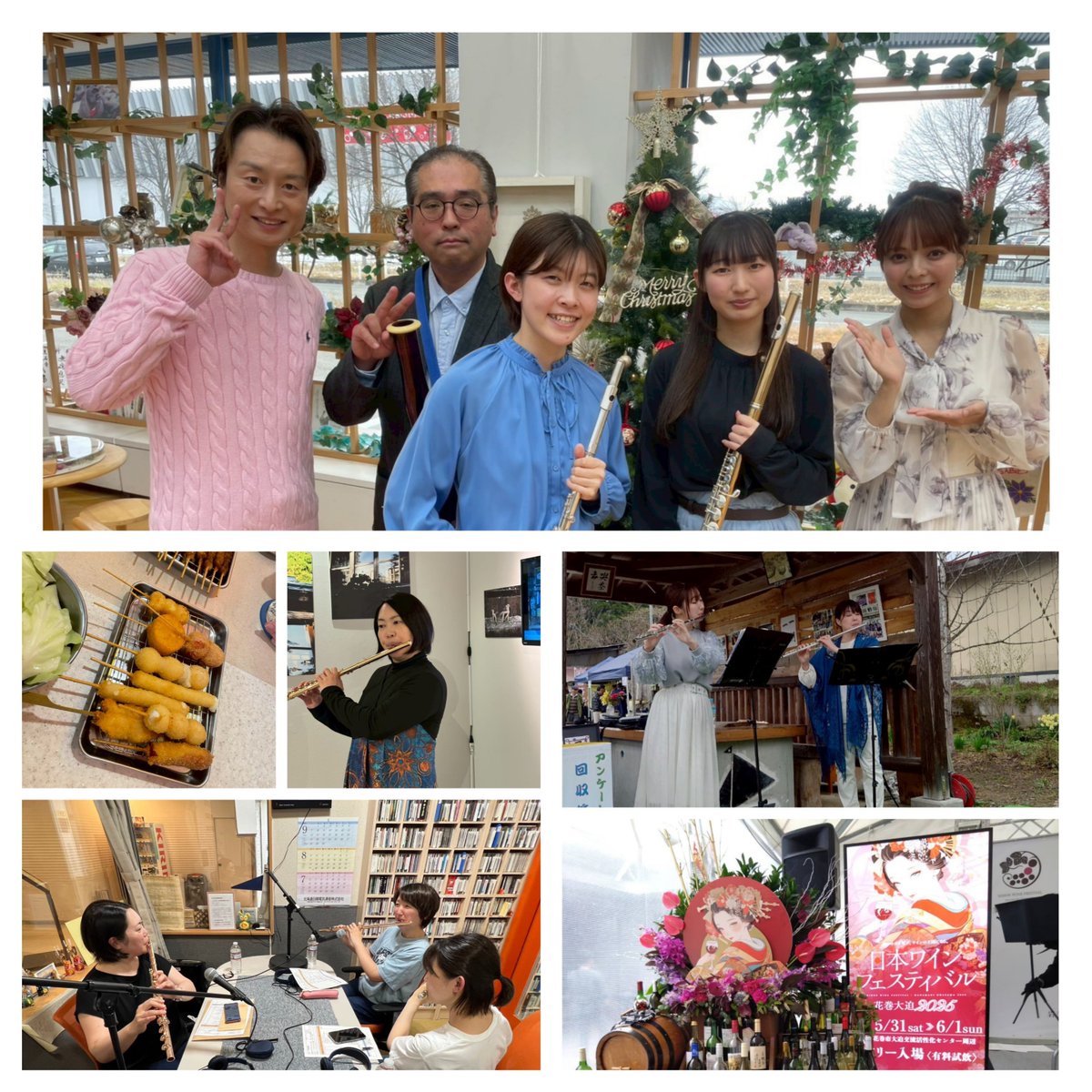 Snowl Ensemble tweet media