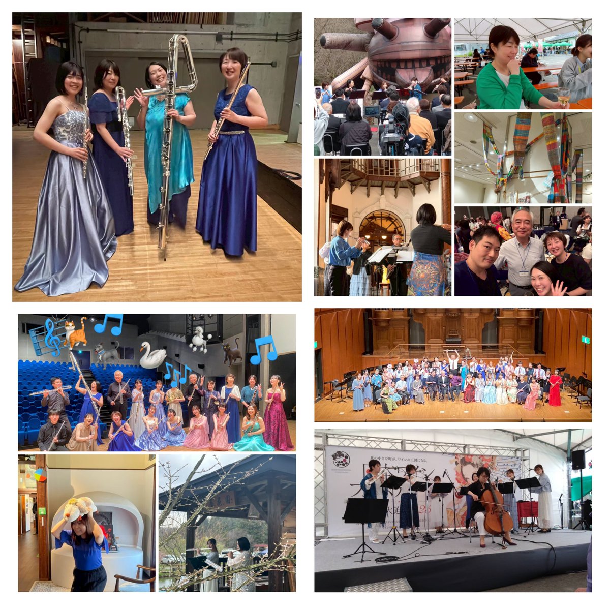 Snowl Ensemble tweet media