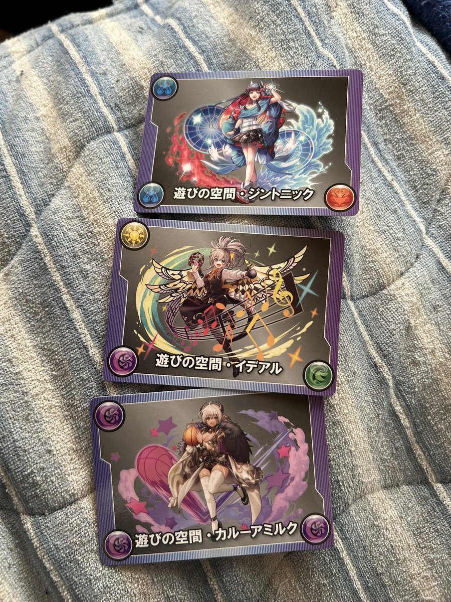 家掃除してたらラウンドワンのメモリーカード出てきた！！ これ、有効