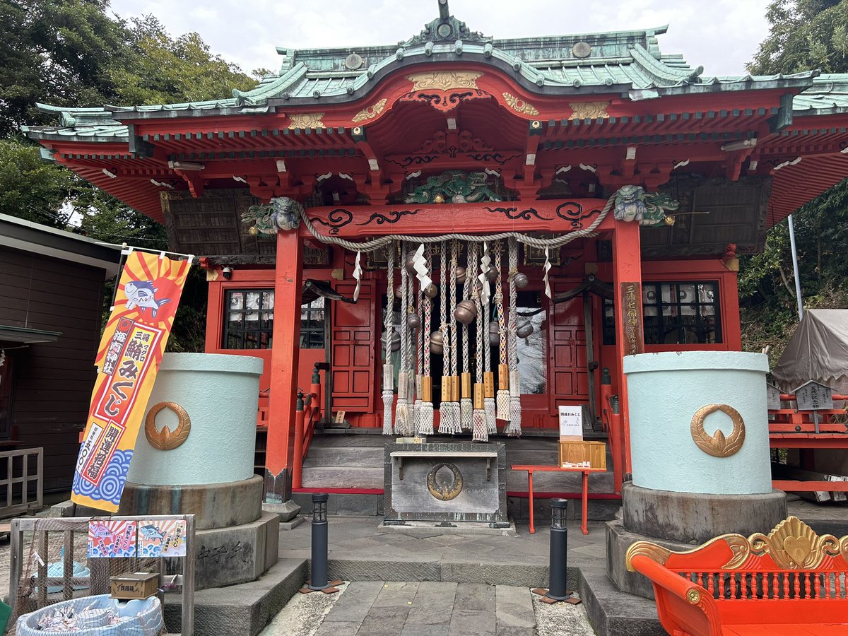 2929daimon's tweet photo. 海が近くの素敵な神社！
年末旅行でやっと来れました〜
2周年限定ベルトが埋まりました〜

刻印かっこいい〜

#海南神社 #疾風巡拝  #刻道守 https://t.co/2ONb3SIfxz
