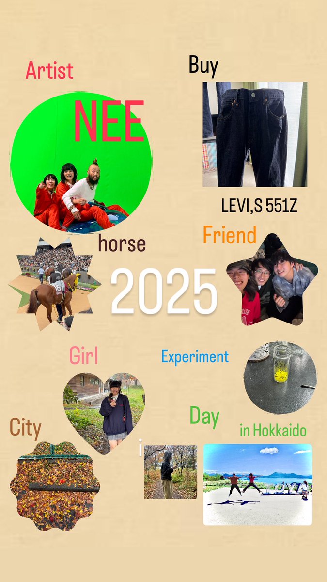 さつまいも🍠🕺🏿 ௵ (@haxiojyo) on Twitter photo 