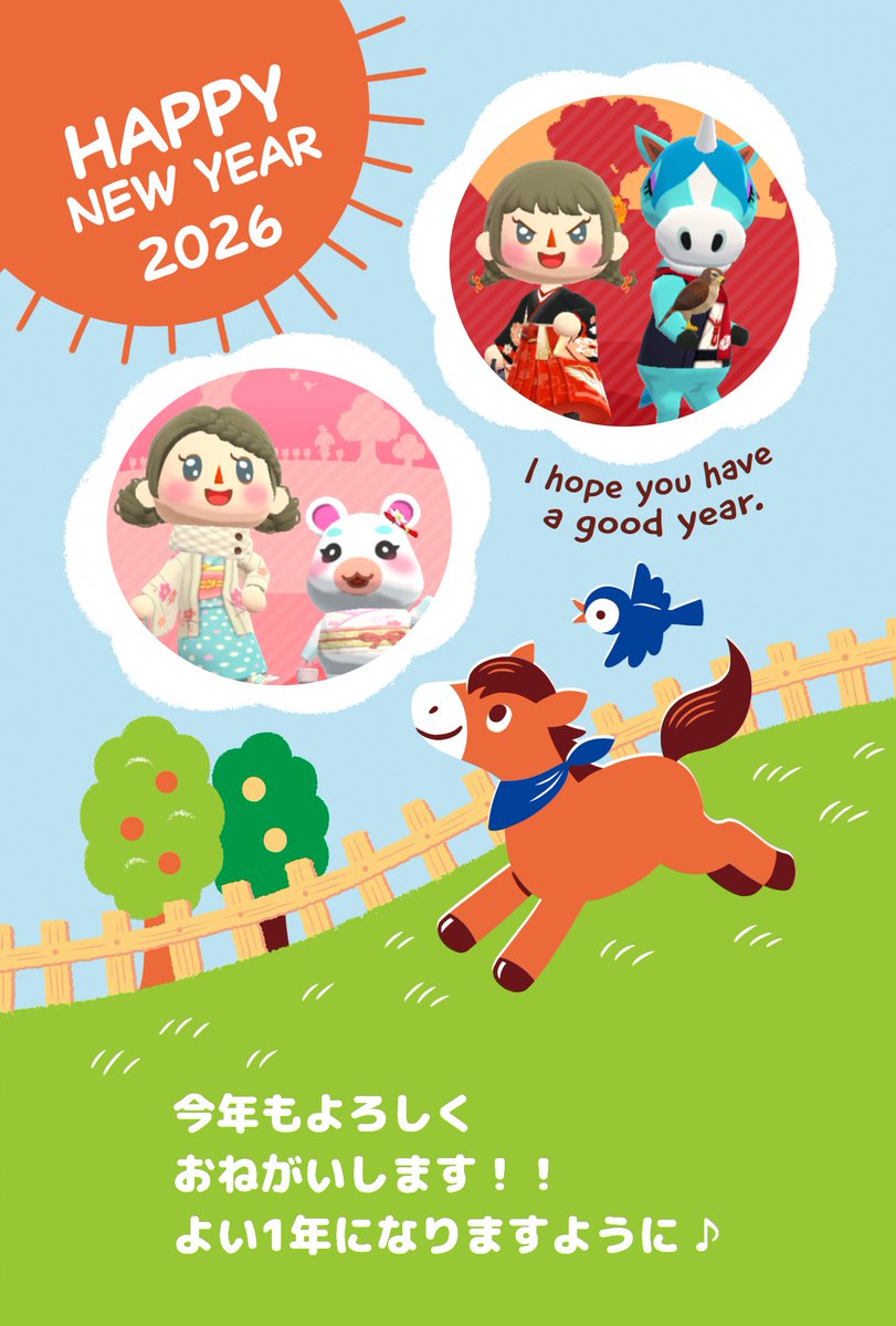 ゆきみ大福。 tweet media