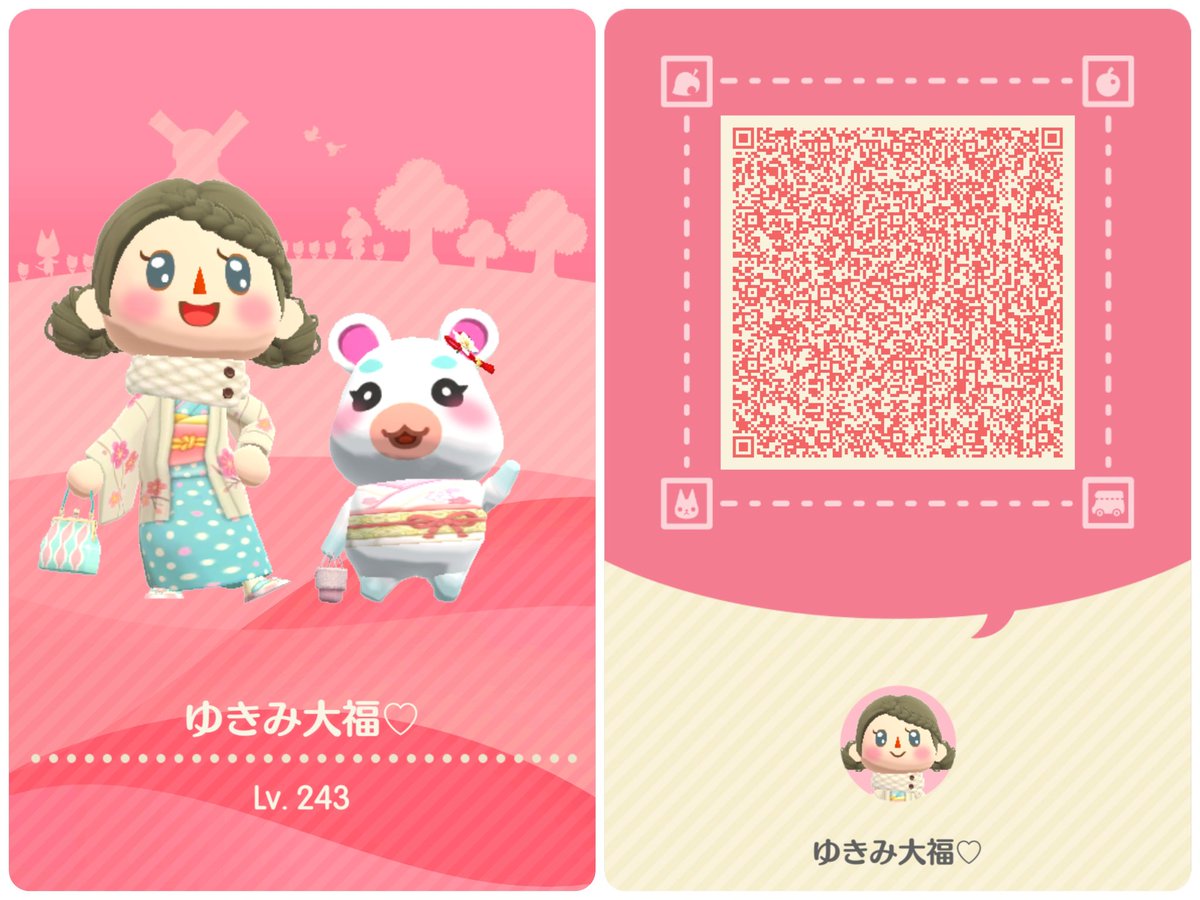 ゆきみ大福。 tweet media