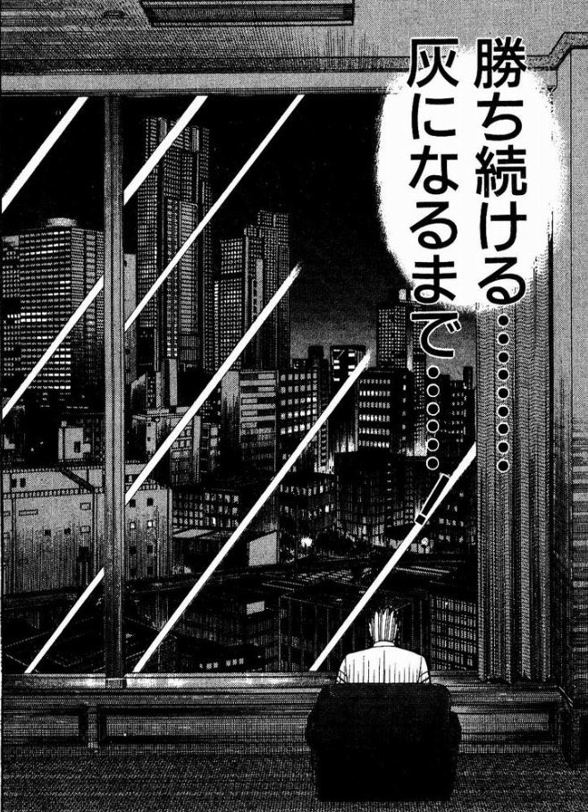 ⚛️ほぼ全身ﾊﾟｲﾊﾟﾝ泉忠司❤️［izuminscam.BNB*cosmos］ tweet media