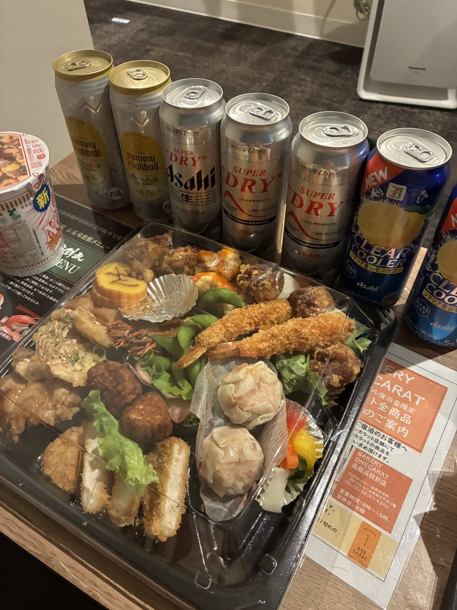 い*ん様 週末限定値下げ❗️ 24時間以内に匿名配送 モモコハウス 赤チェックJ 最近の新入荷アイテムたち☀️ アメリカ買い付けアイテムも届いたので