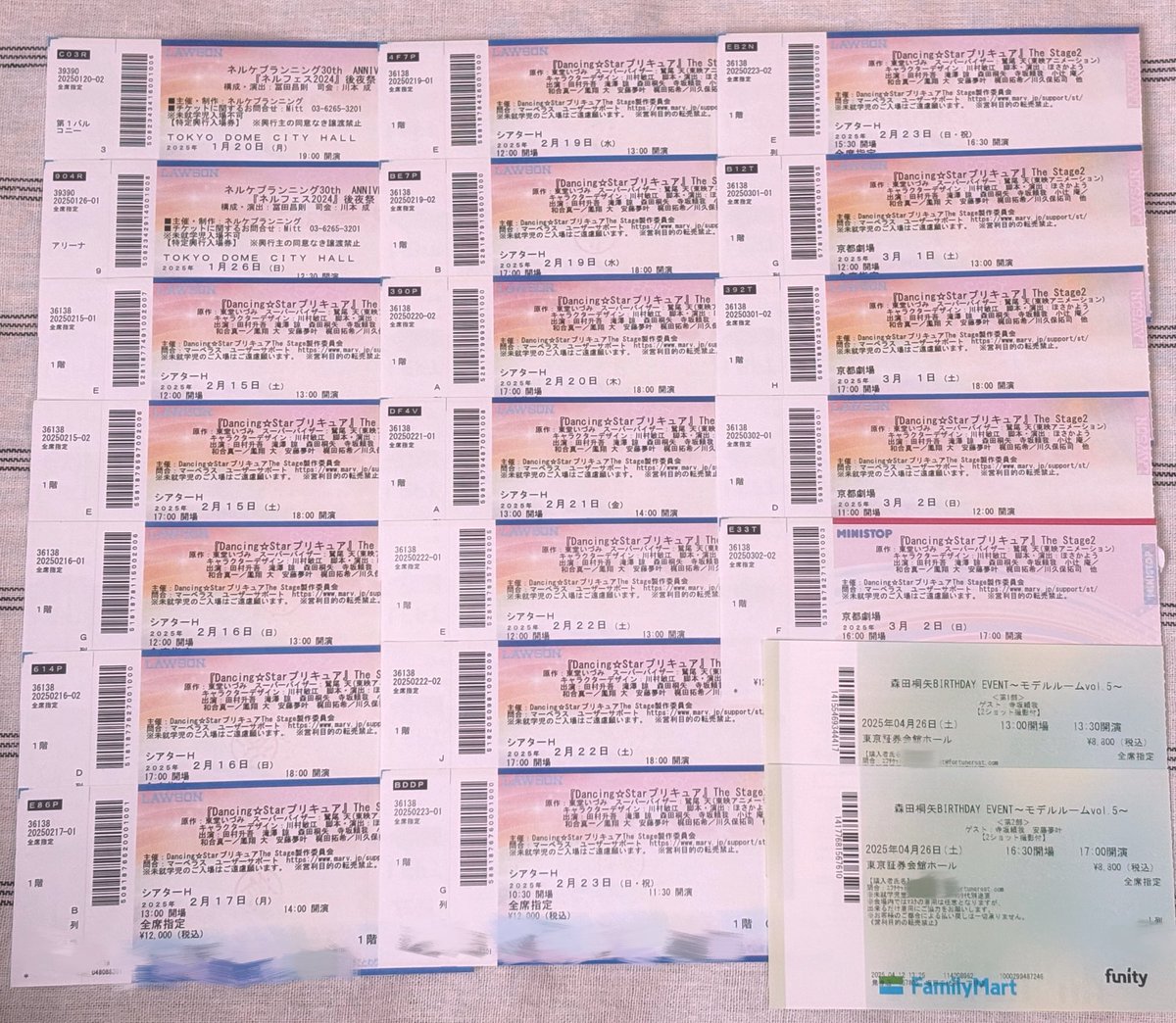 2025年現場まとめました🫰 SideMの半券だけどこやったか見つかんなかっ