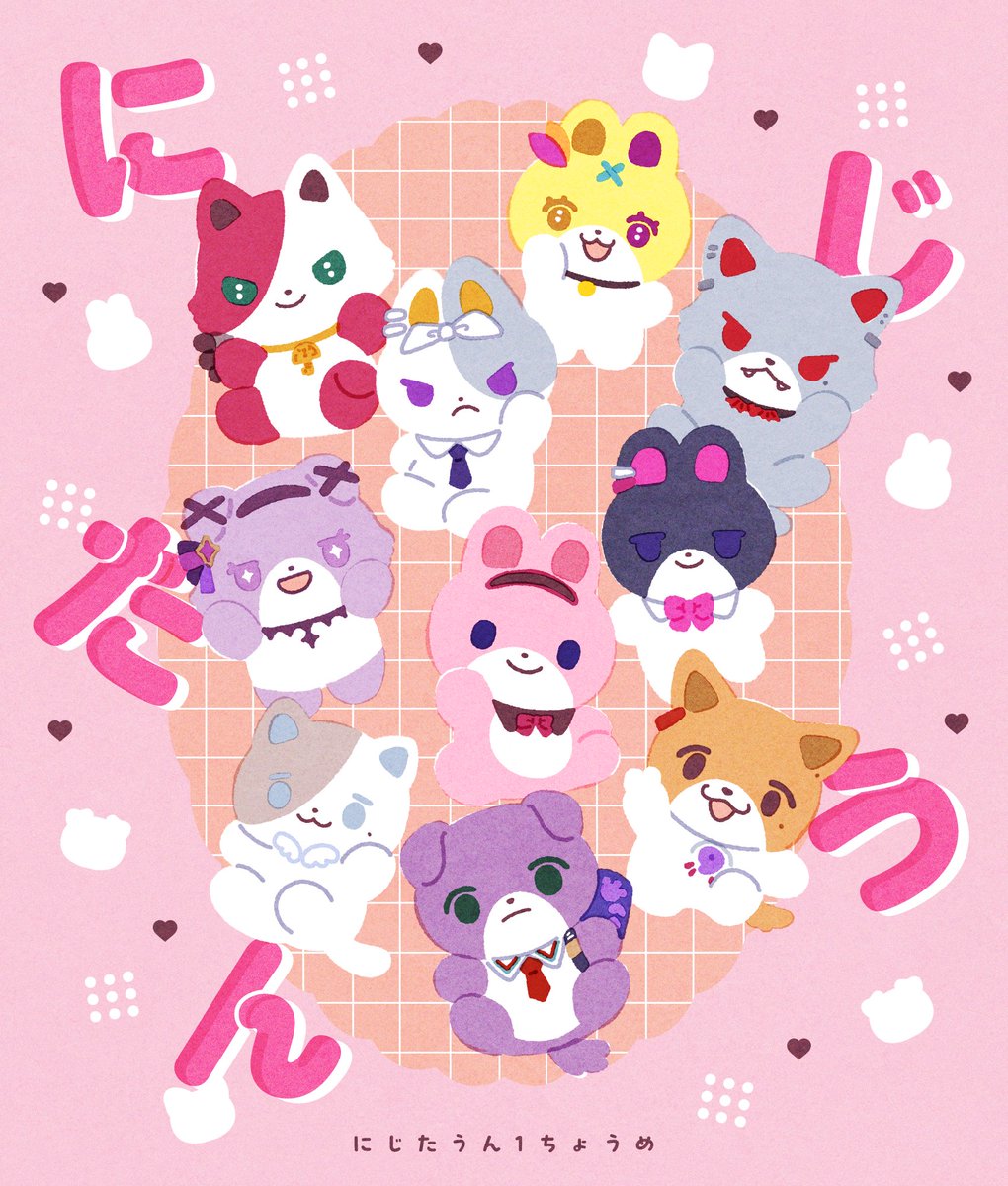 ぽぽぽぽーん🍃🥜 (@tokojapan0326) / Posts / X