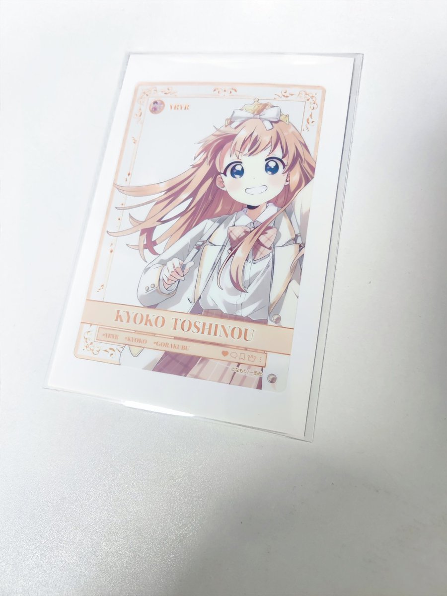 ❤トリマリン♡さま❤DeerDeer☆魔法のエナジーワーク❤ 芒🏳️‍🌈结京爱 (@Mirabilite0318) / Posts / X