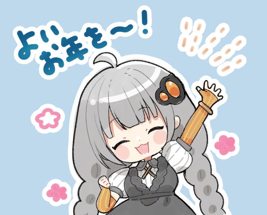 maguro8989's tweet photo. 今年もイラストをご覧いただきありがとうございました🌸おかげさまで楽しく描き続けられ、元気に新しい年を迎えられます。心より感謝です🙏
来年も大好きなキャラクター達を応援しつつ、私らしく描き続けられたらと思います。
少し早いですが、年末のご挨拶とさせていただきます✨
皆さまよいお年を！ https://t.co/893KTZVNeI