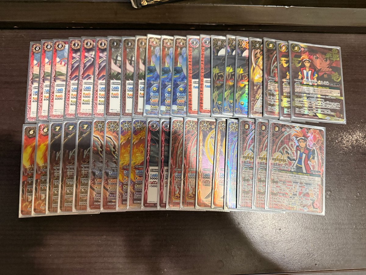 【#バトスピ　大会結果】
12月21日(日)開催した、バトルスピリッツ　3on3 の参加チームは14チームでした！
優勝チーム: 是是旦旦
先鋒 器兵
中堅 光導loop
大将 烈火
おめでとございます!

#バトルスピリッツ優勝