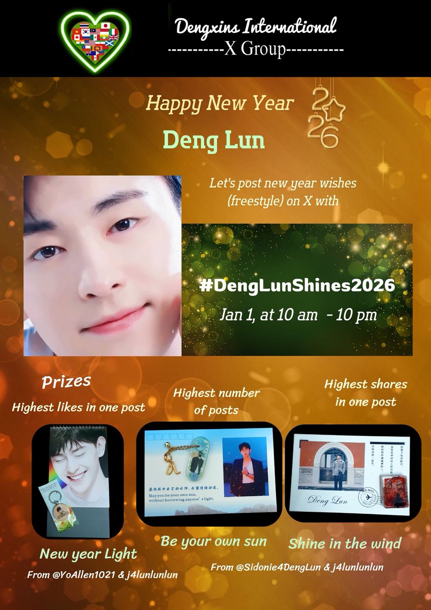 DengxinsInterG's tweet photo. Reminder: New Year Activity for #Denglun is  tomorrow
Let's post wishes &amp; cookies box design with #DengLunShines2026 on Jan 1, 10 am - 10 pm CN time. Awards from @j4lunlunlun @Sidonie4DengLun @YoAllen1021 @DLthelight
New awards for lucky draws &amp; highest engaged user are added ! https://t.co/ZHsU8apchg