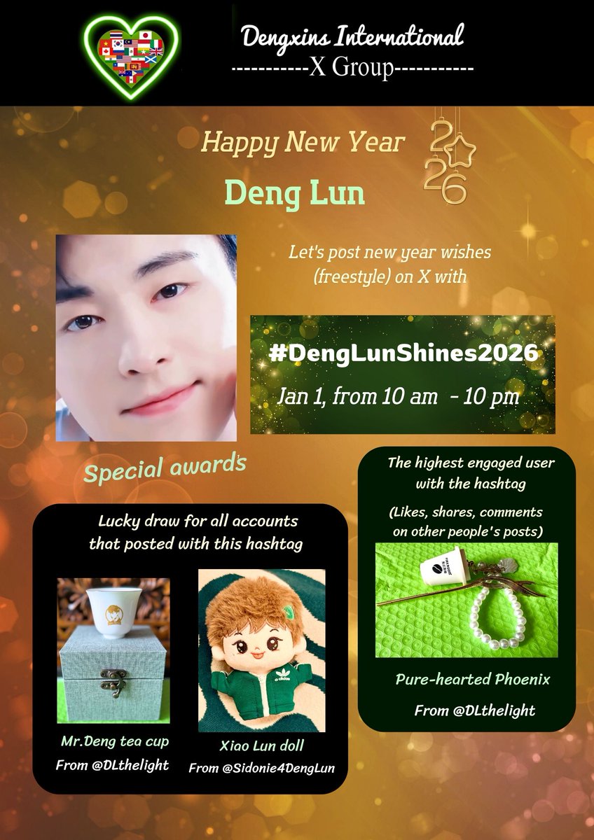 DengxinsInterG's tweet photo. Reminder: New Year Activity for #Denglun is  tomorrow
Let's post wishes &amp; cookies box design with #DengLunShines2026 on Jan 1, 10 am - 10 pm CN time. Awards from @j4lunlunlun @Sidonie4DengLun @YoAllen1021 @DLthelight
New awards for lucky draws &amp; highest engaged user are added ! https://t.co/ZHsU8apchg