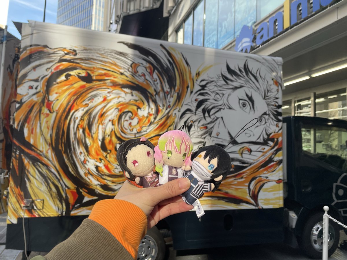 Reipon0612's tweet photo. 今日は、自名義で当選したのでTOGOへ💕💕💕初めてTOGO2号車見たかも🥰
お一人様でしたが、楽しかった😍無事、禰󠄀豆子ちゃんのバースデードリンク🥤飲めたし😘あと、下野���んのビール🍺が売ってたので購入www今年���キメ活納め☺️
来年も沢山キメ活でしますように🙏
#ufotablecafetogo2 https://t.co/oLgt6ddyQX