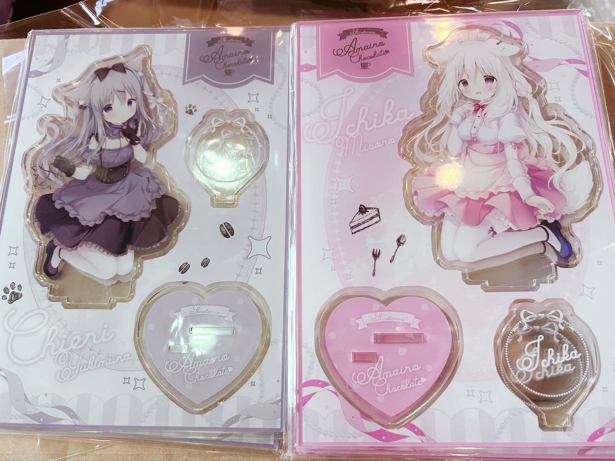 しらたま❄️『星シロ』Switch版12/11発売🐈‍⬛🚂🌟 (@shiratamacaron