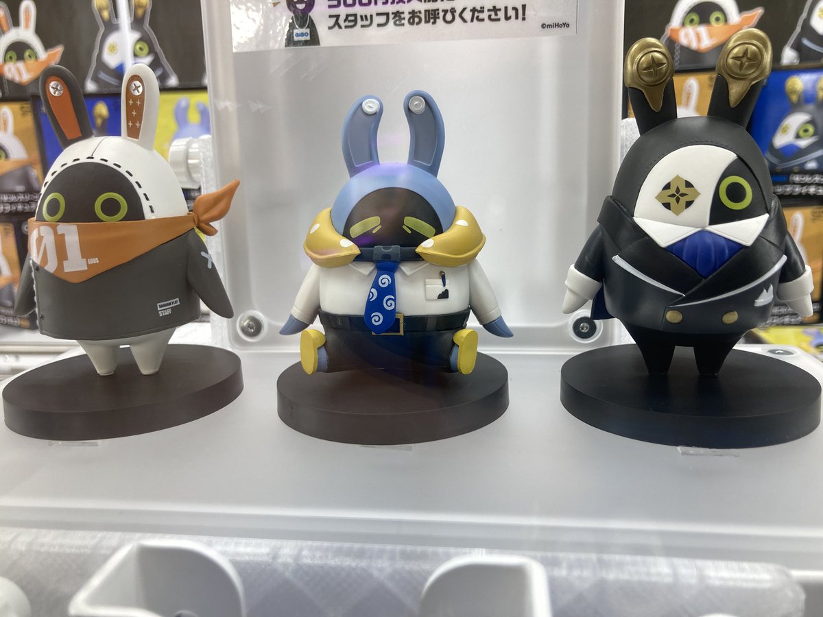 ?景品入荷情報? ゼンレスゾーンゼロ ・デスクトップフィギュア〜GiGO 