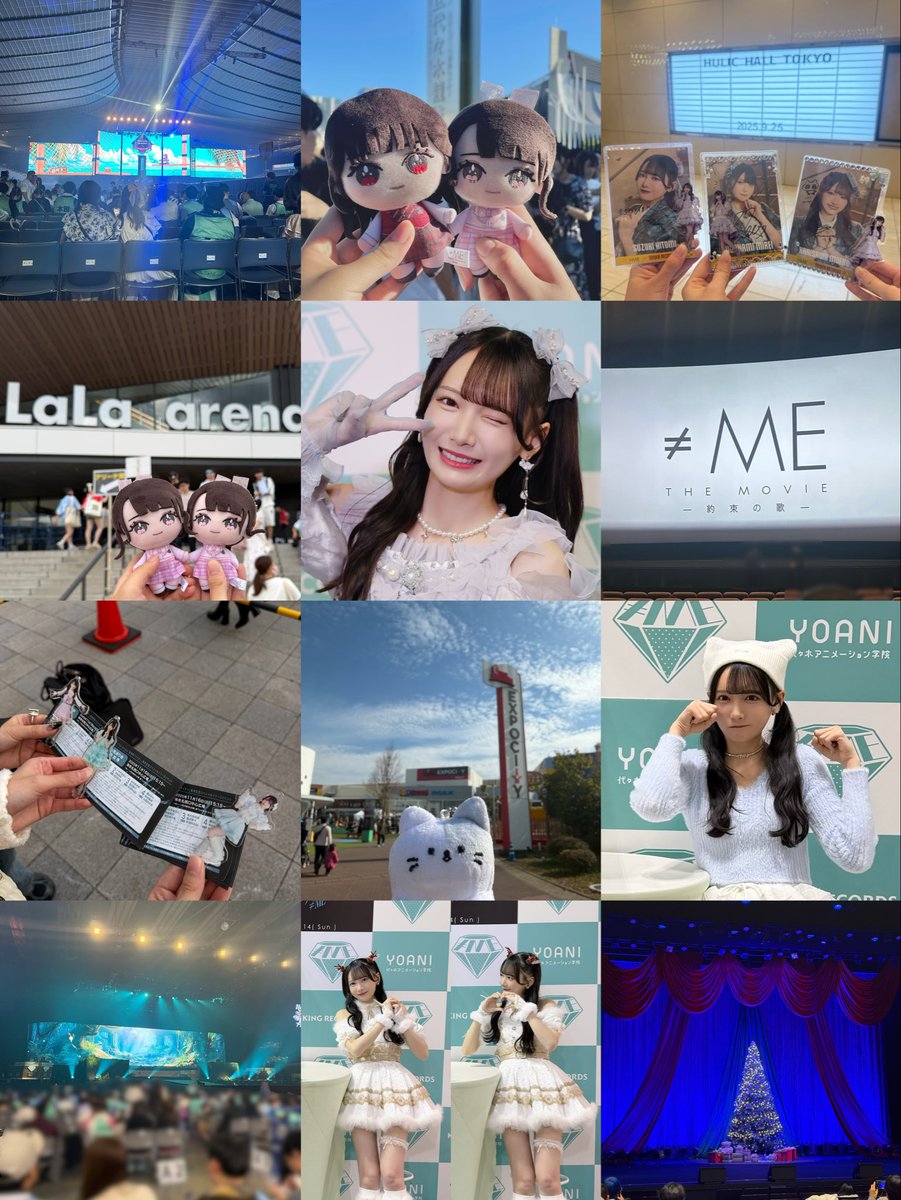 瞳美ちゃんのおかげで楽しかった〜！！
 #鈴木瞳美