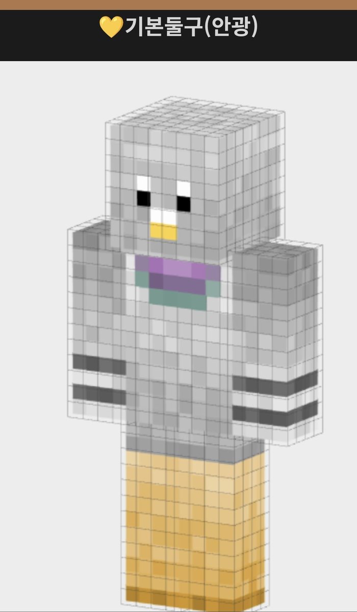 다락캐스트와 함께하는
새해 카운트다운 &amp; 해돋이 🌅
오늘 밤 9시!! 🕘까지만 신청받아요!!
마롱이 직접 만든 둘구 스킨도 사랑해조 🥹

진짜진짜 분명 좋은 추억이 될거니까
많이많이 신청해줘어어 🥰

cafe.naver.com/marong29nest/3…

참여링크!