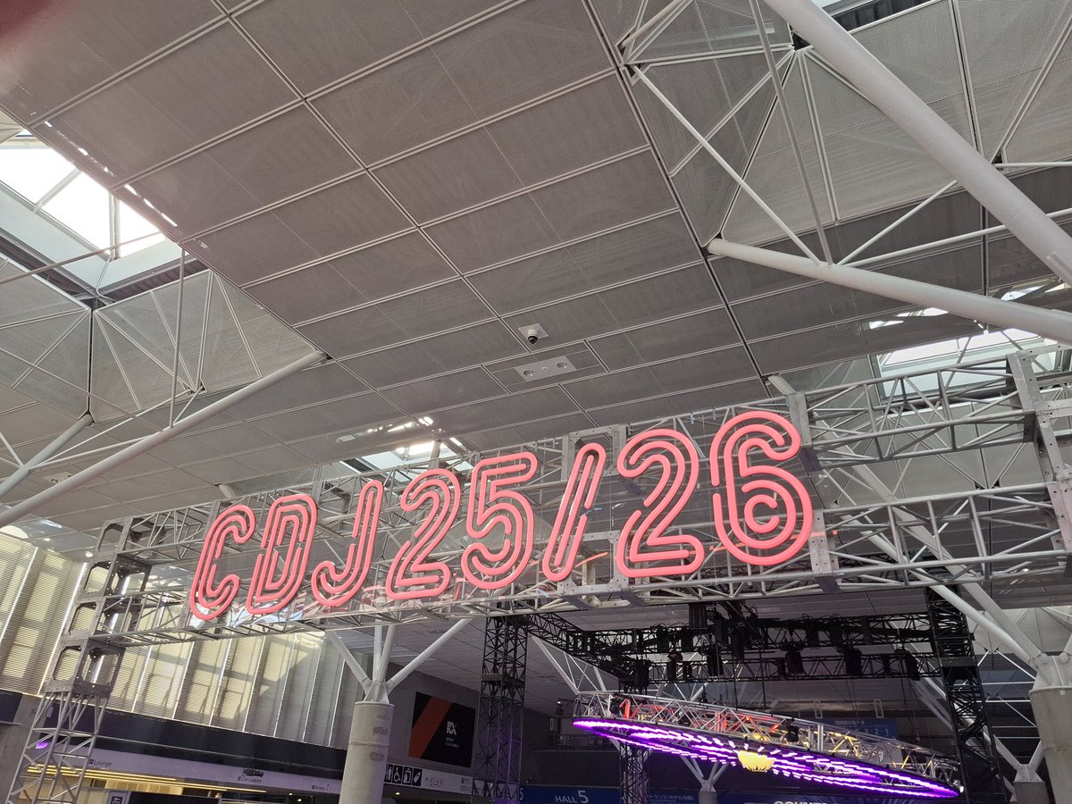 feathers1996's tweet photo. BUMP OF CHICKENも観れたし
快適なフェスで良かった

#CDJ2525 https://t.co/3hbID1Ksn4