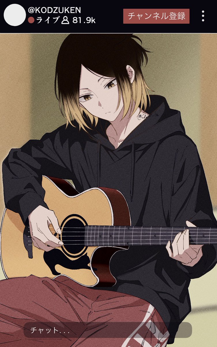 ちゅん☆ ちゅん (@Chun_lz) / Posts / X