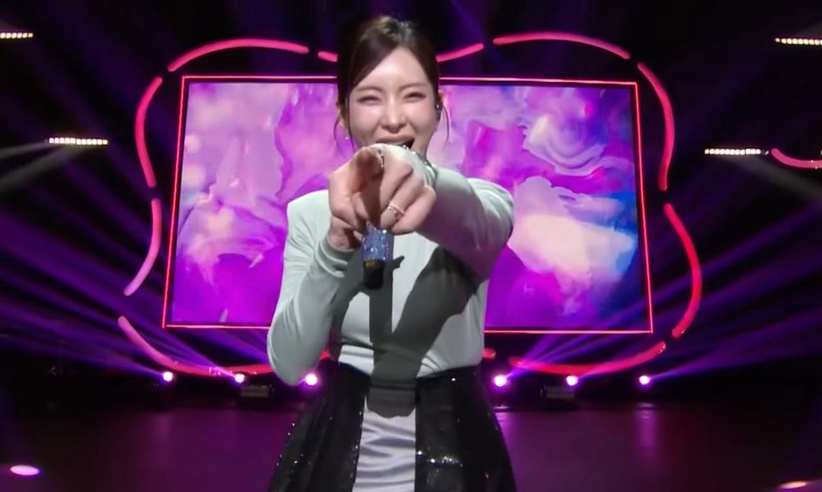 2026년 가장 성공할 여자