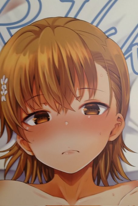 あれ…今気づいた
ポスターのビリビリさん…目の白ハイライト何処行った??:(;゛゜'ω゜'):合成したときレイヤー消しちゃったのかな… 