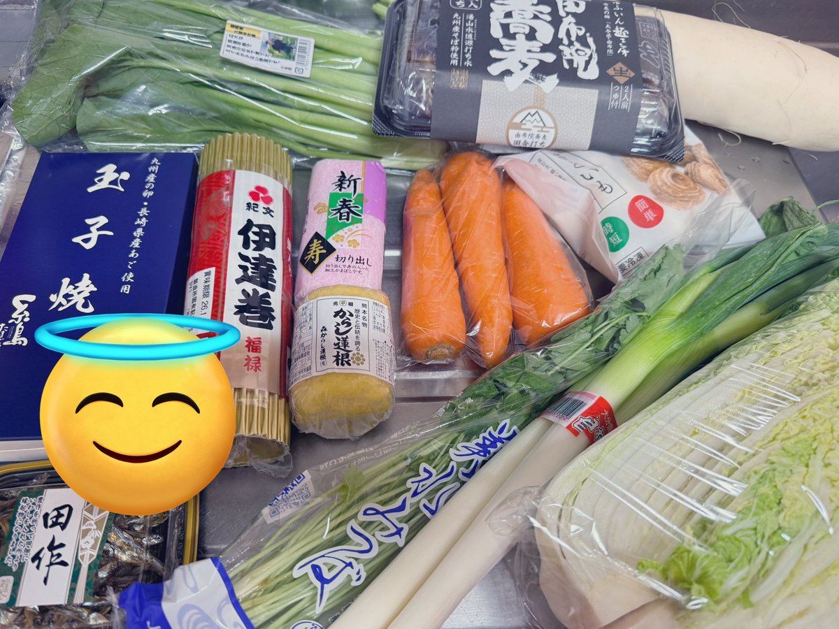 今日は1日キッチンに立ってる1日…。 これ全部、捌きます。