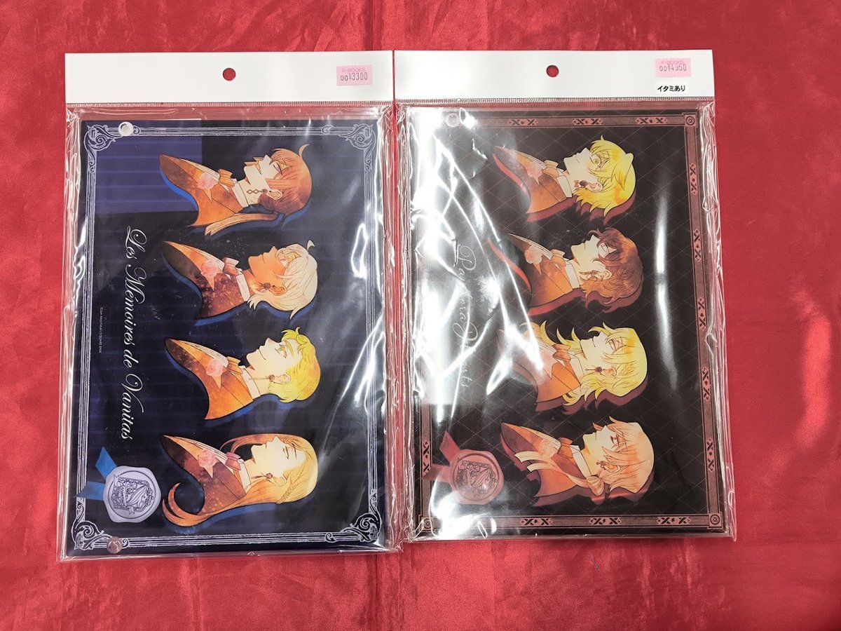 入荷情報】 『#PandoraHearts』×『#ヴァニタスの手記』 オンラインくじ