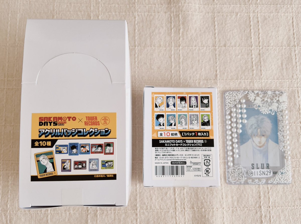 譲渡 】 サカモトデイズ SAKAMOTO DAYS タワレコ カフェ 譲：アクリル