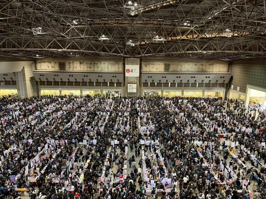 comiket_intl's tweet image. Full House at Comic Market 107, the 50th Anniversary Comiket