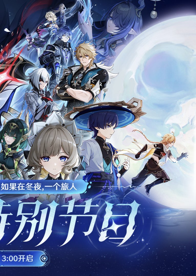 KhaenriahCEO's tweet image. SO COOL