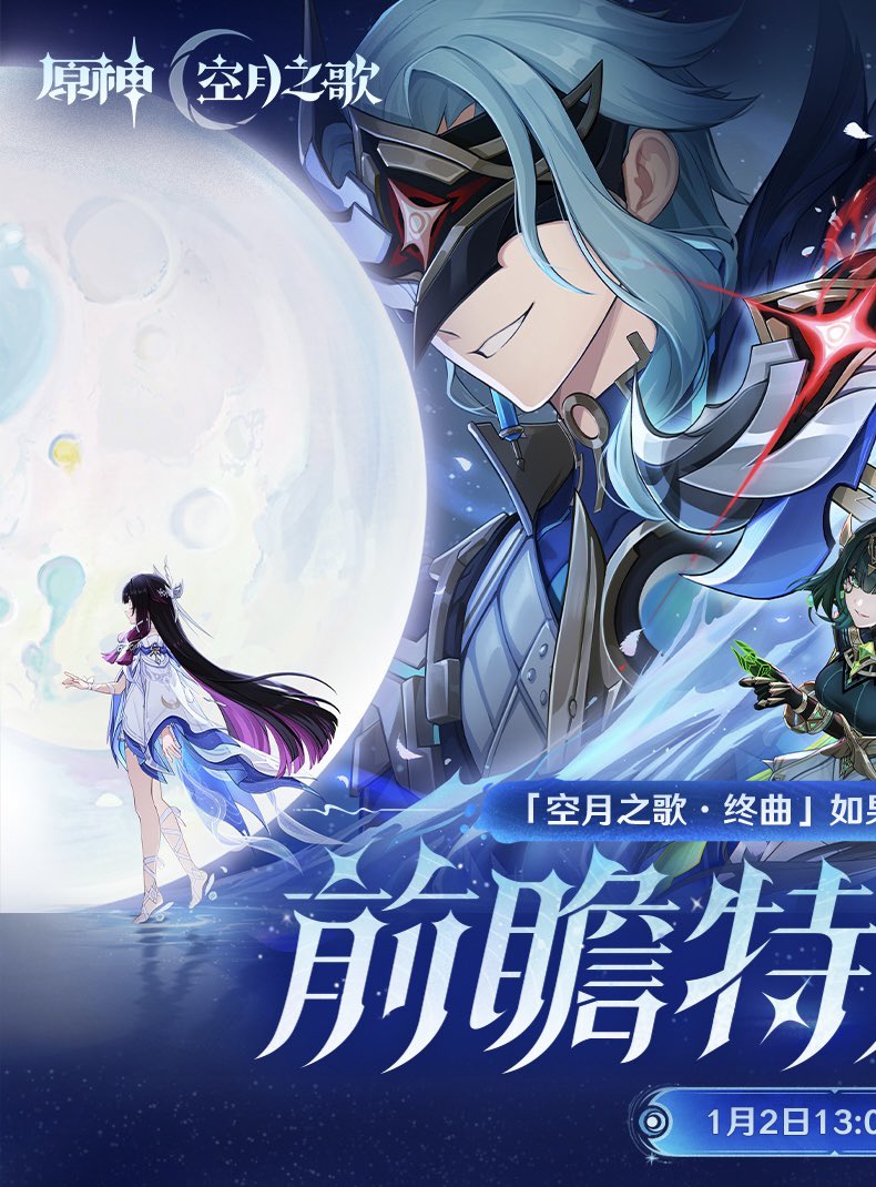 KhaenriahCEO's tweet image. SO COOL