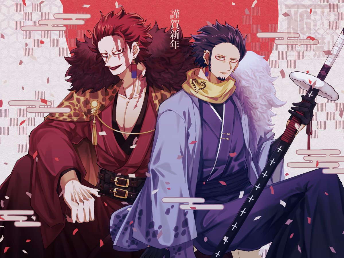 あけましておめでとうございます。 
今年もよろしくお願いします❤🤍
🌷🐯オンリーもあってHappy！new year