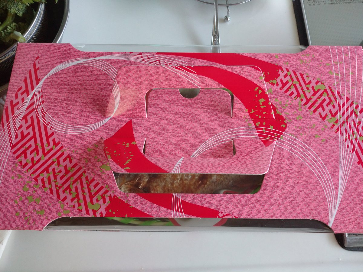 osm8 (@osa131313) / Posts / X