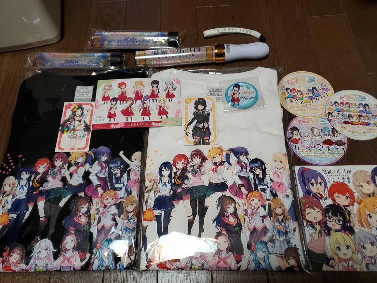 今更ながら） #温泉むすめ5thライブ の戦利品！ マジでいわきあろは
