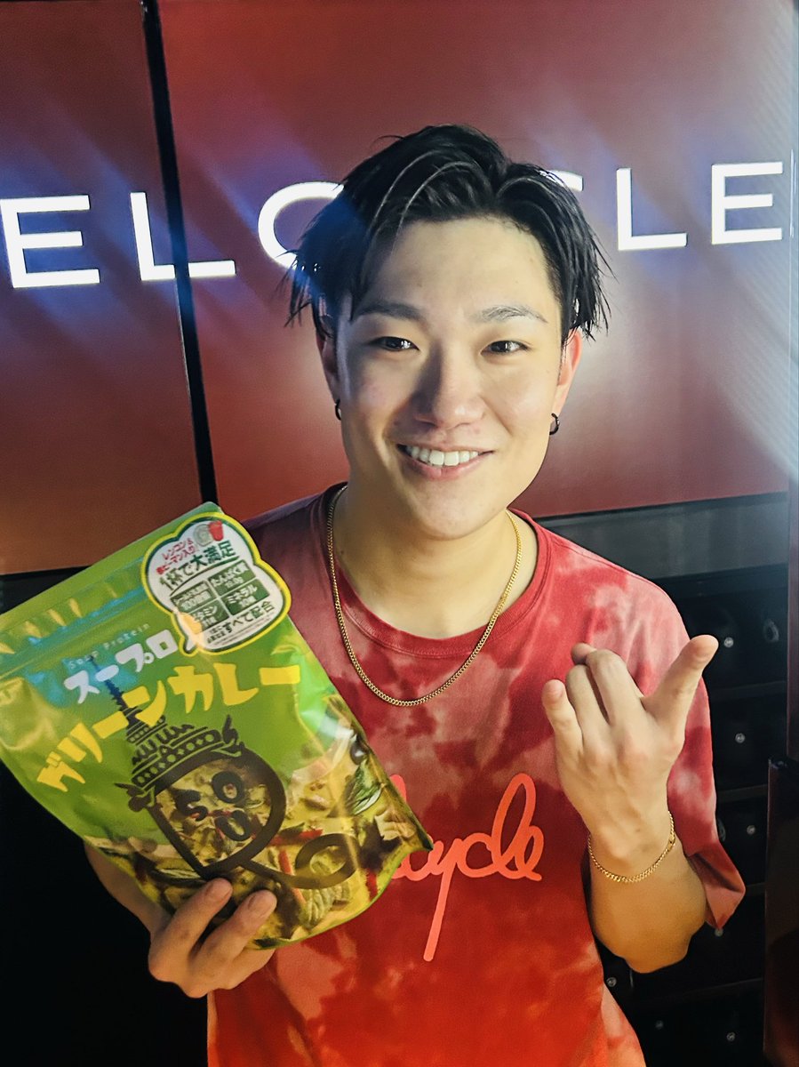 Ryoくん 3-Rock2❤️‍🔥
一声目Ryoくんのでっかい声でぶち上がり🤘🔥空気の持ってき方すご！スタジオが一斉に笑顔ー！最高空間！
帰りにS.Risaさんの代行だったからみんなが盛り上げようとしてくれてた感じがするって言ってたけど、みんな本当に楽しんでだと思うよ👏この後、EDMにｽｸﾘ🙀ﾋｮｴ
#feelcycle