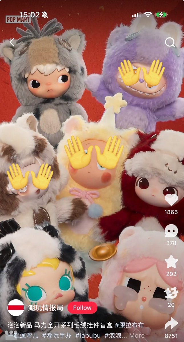 ketyan003's tweet photo. 干支ぬいきー、わけわけできる方探してみます‼️
埋まらなかったら白紙になります😭😭
クラベビ、Dimoo、ヒロノ、Dolly枠募集します😭ぜひお願いします！！！😭😭
ポプマ https://t.co/z0Vrtw2xTj