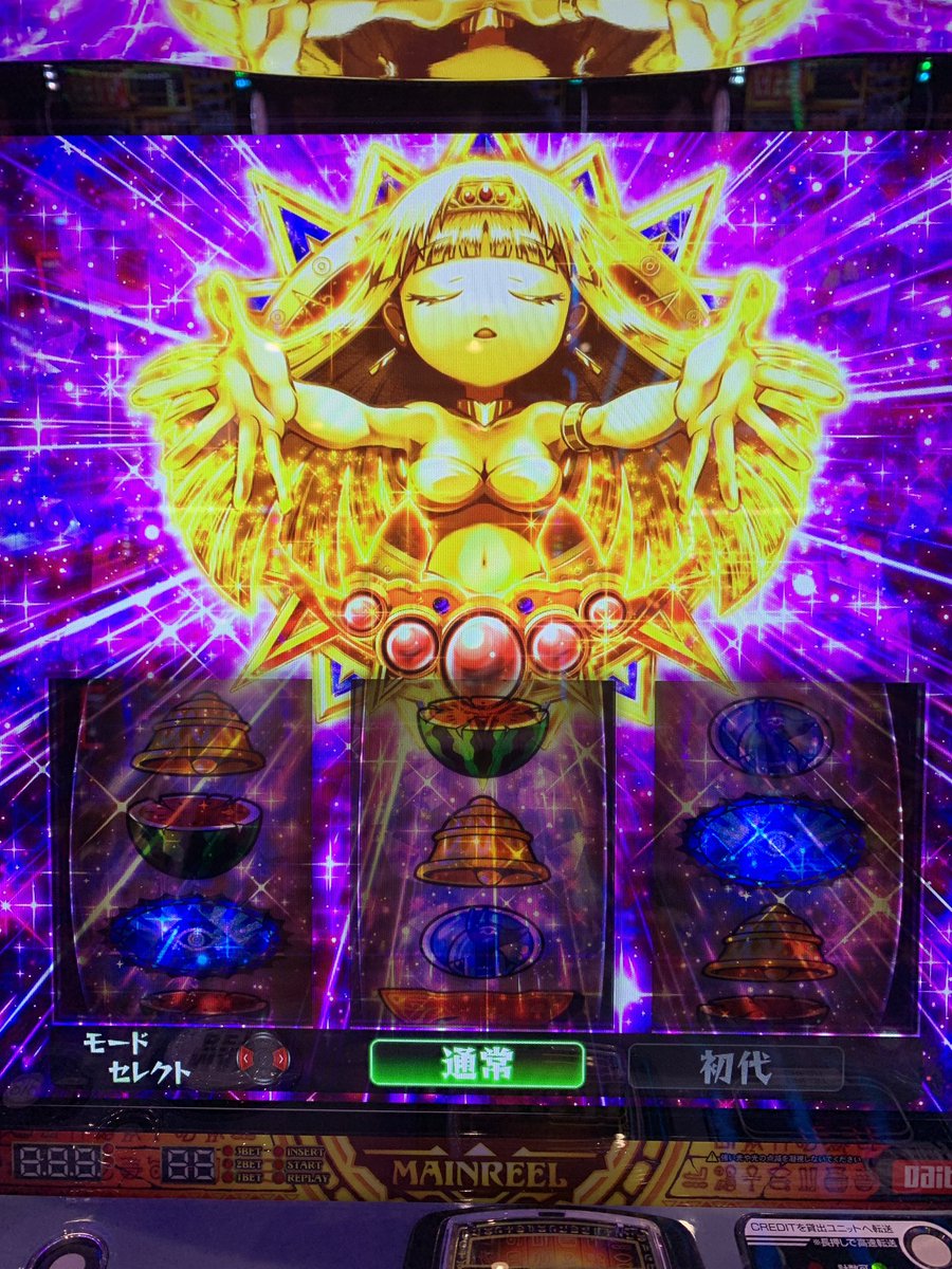 神崎(๑･㉨･๑) tweet media