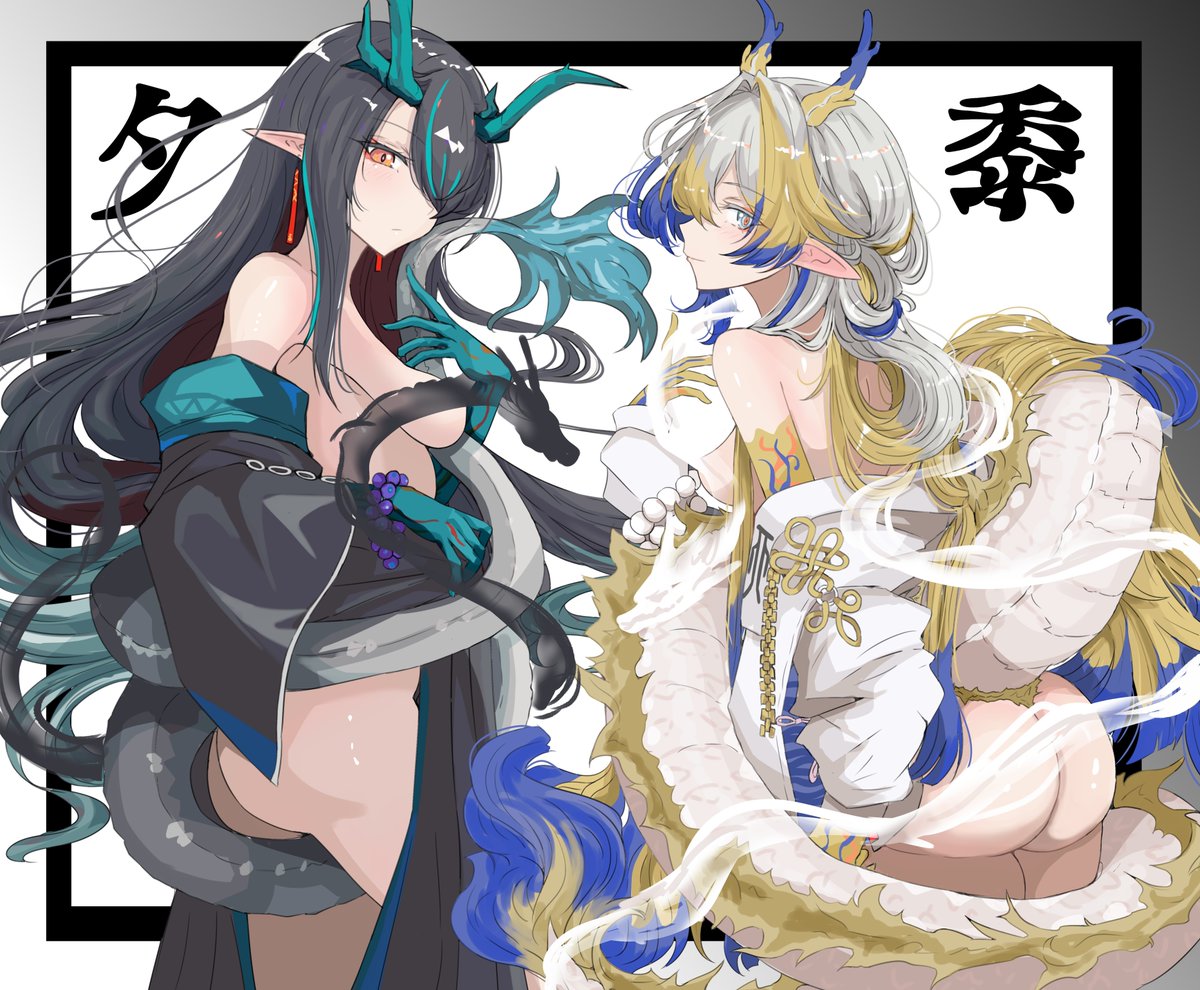 #2025年自分が選ぶ今年の4枚 

思えば尻尾に執着した1年でもありました。
来年もいろいろ追い求める所存。 