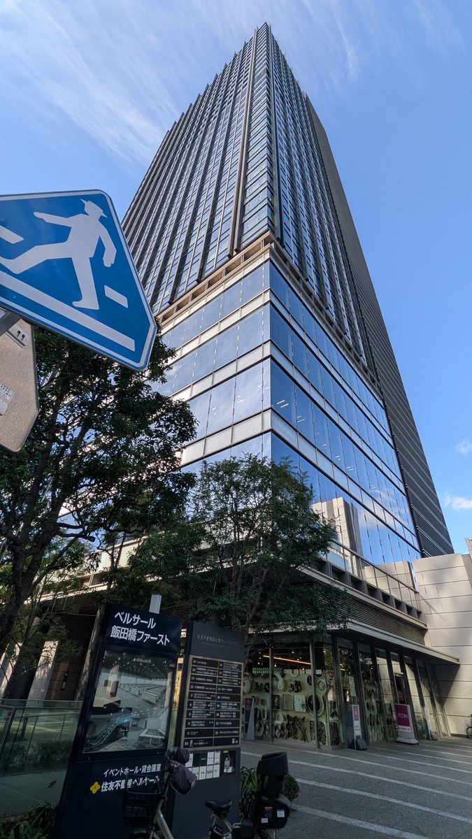 つぶなめ (@tyu_ba) / Posts / X