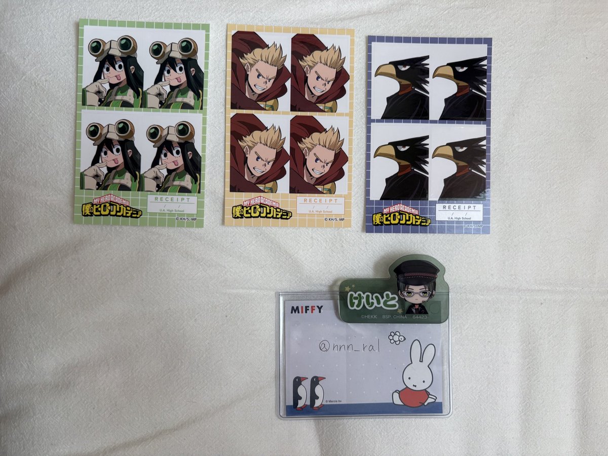 n@取引用 tweet media