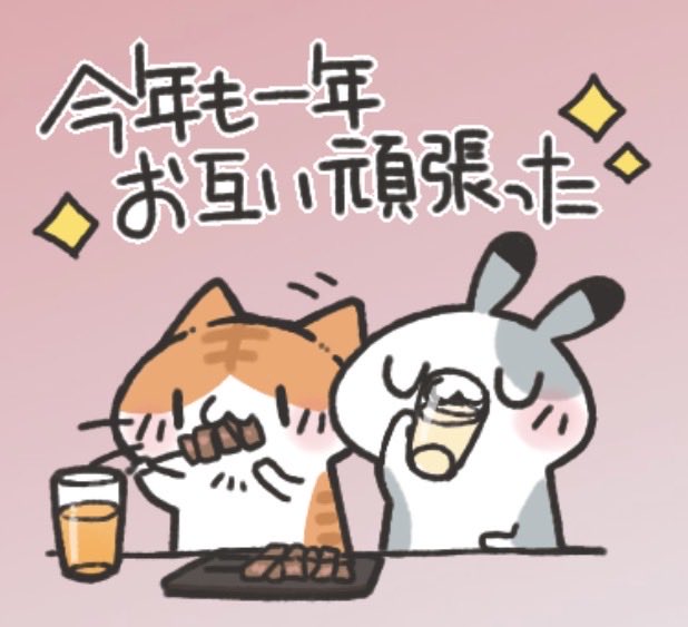 りくお🎨 (@kimagurewface) / Posts / X